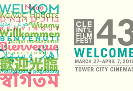 Join the City Club at #CIFF43 for the 2019 FilmForums