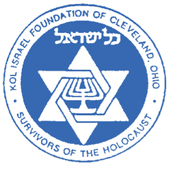 Kol Israel Foundation